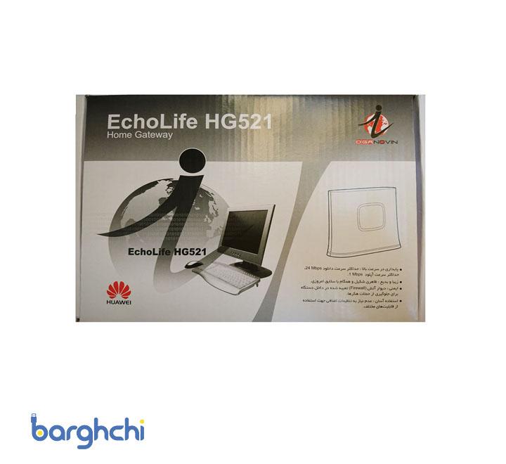 مودم روتر بی سیم ADSL2 Plus هوآوی مدل EchoLife HG521