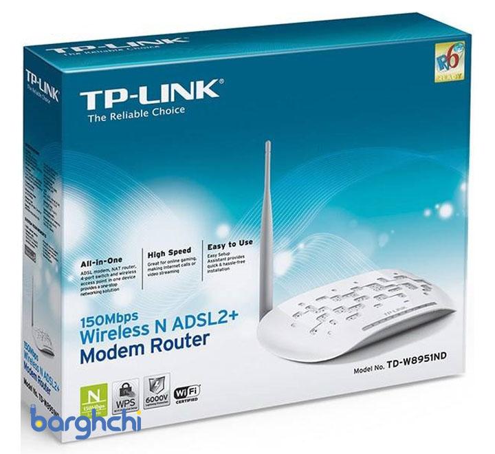 مودم روتر ADSL2 Plus بی‌سیم N150 تی پی-لینک مدل TD-W8951ND_V1