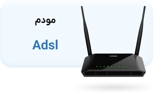  ADSL VDSL