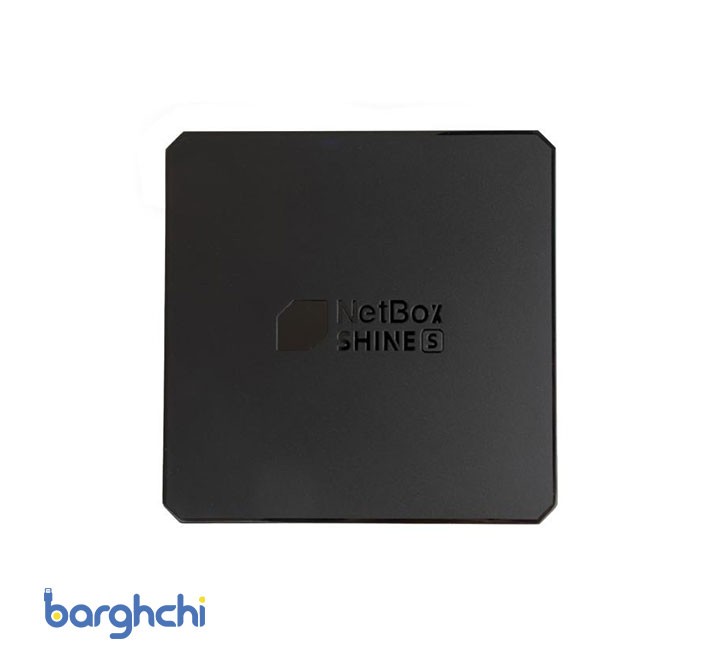 اندروید باکس NetBox مدل Shine S