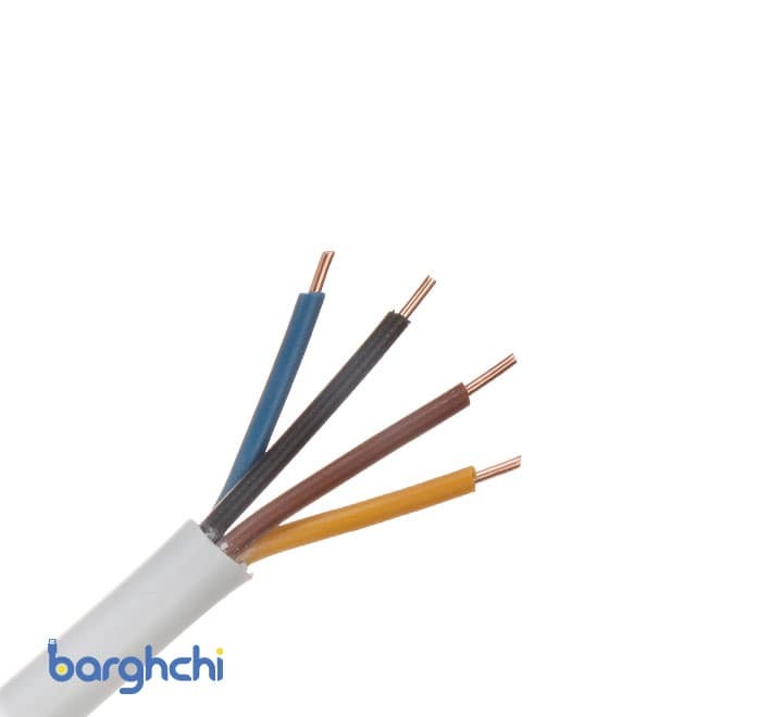 کابل کولری خراسان افشار نژاد 4x 1.5