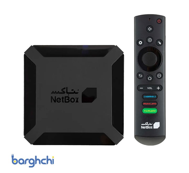 اندروید باکس نت باکس پرایم Netbox Prime
