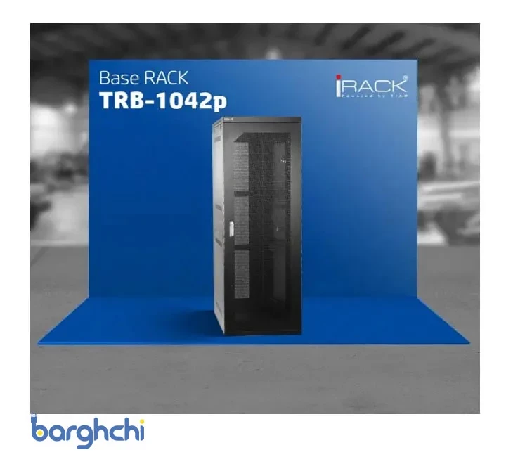 Standing rack 42 units depth 100 model TRB-1042p