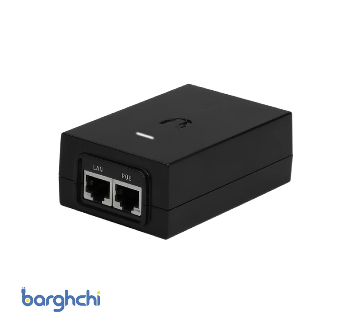 آداپتور شبکه یوبیکیوتی POE-48-24W-G