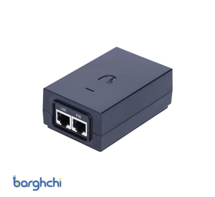 آداپتور برق یوبیکیوتی مدل POE-48-24W