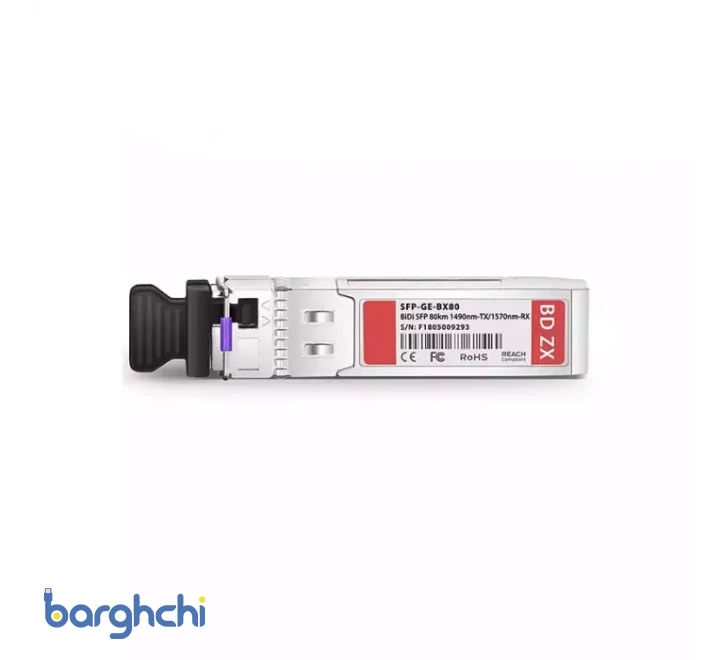 ماژول فیبر نوری سیسکو مدل GLC BX80U 1490 1570 BIDI-1