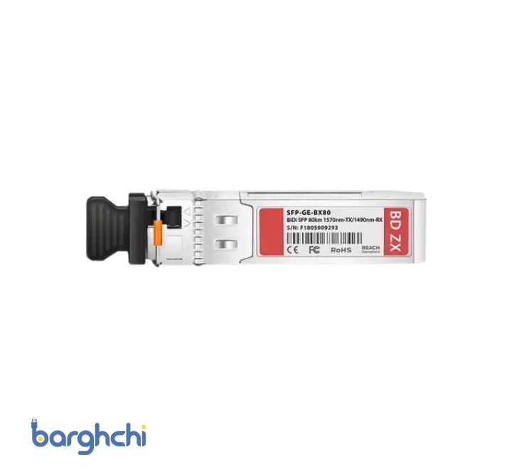 ماژول فیبر نوری سیسکو مدل BX 80D 1550 1490 BIDI-1