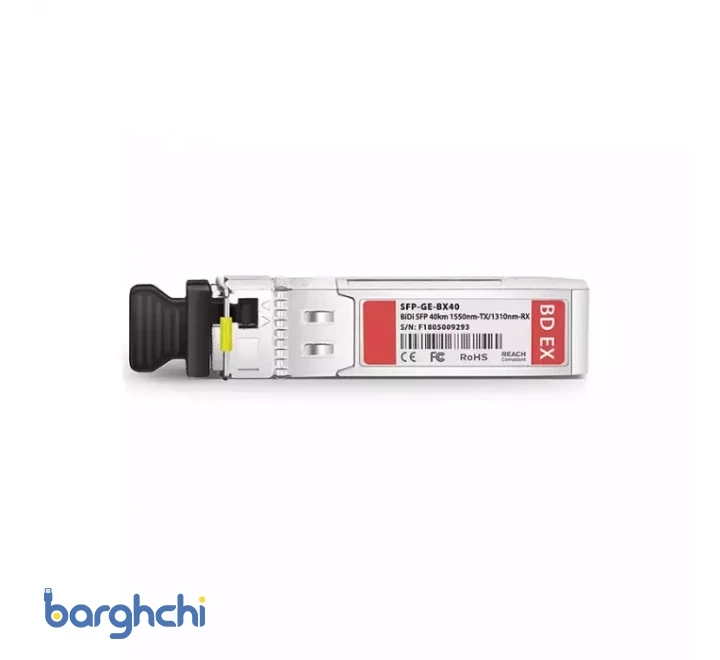 ماژول فیبر نوری سیسکو مدل GLC BX40D BIDI-1