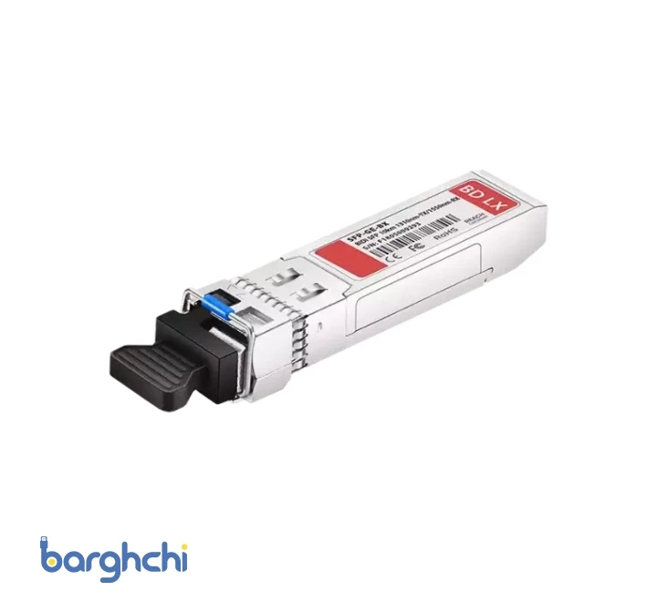 ماژول فیبر نوری سیسکو مدل GLC BX 10U