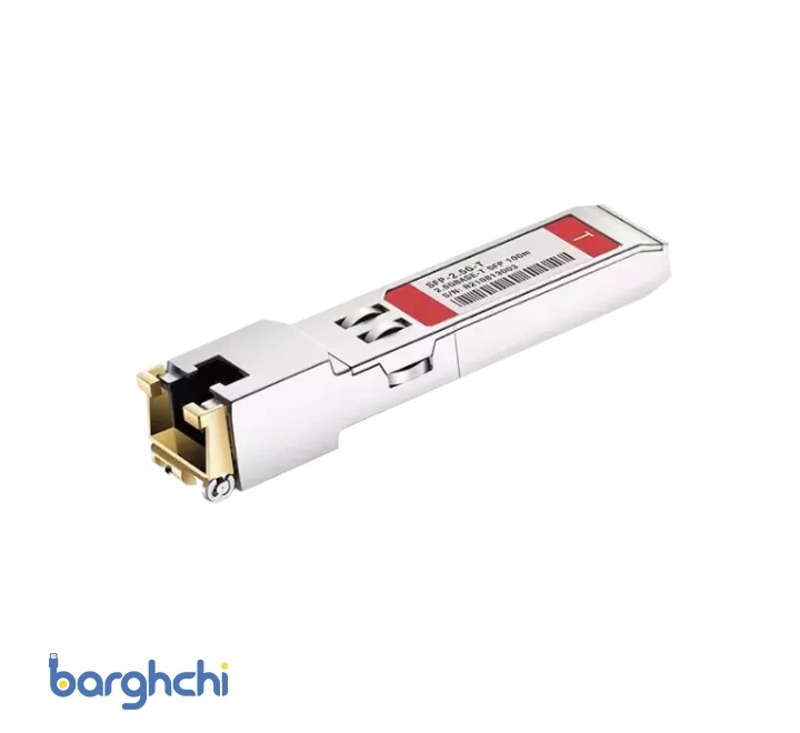 ماژول فیبر نوری سیسکو مدل SFP 2.5G T