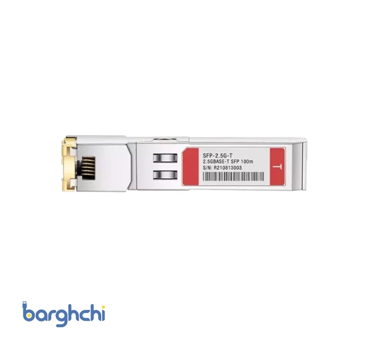 ماژول فیبر نوری سیسکو مدل SFP 2.5G T-1