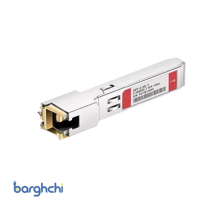 ماژول فیبر نوری سیسکو مدل SFP 2.5G T-2