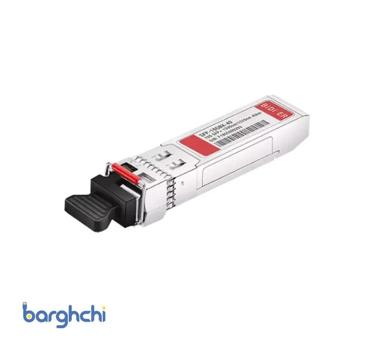 ماژول فیبر نوری سیسکو مدل 10G BX 40D