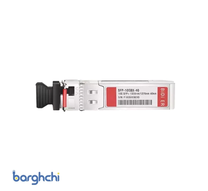 ماژول فیبر نوری سیسکو مدل 10G BX 40D-1