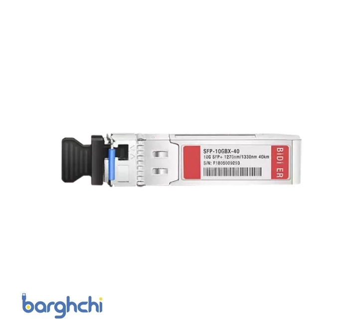 ماژول فیبر نوری سیسکو مدل 10G BX 40U-1