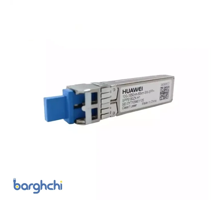 ماژول فیبر نوری هواوی مدل SFP+ 1550nm 10G 80KM