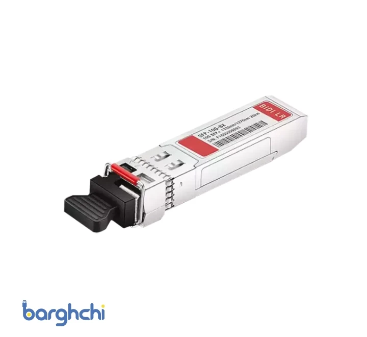 ماژول فیبر نوری سیسکو مدل SFP 10G BX20D