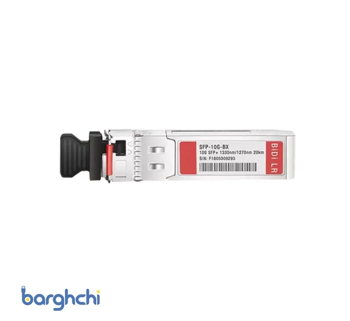 ماژول فیبر نوری سیسکو مدل SFP 10G BX20D-1