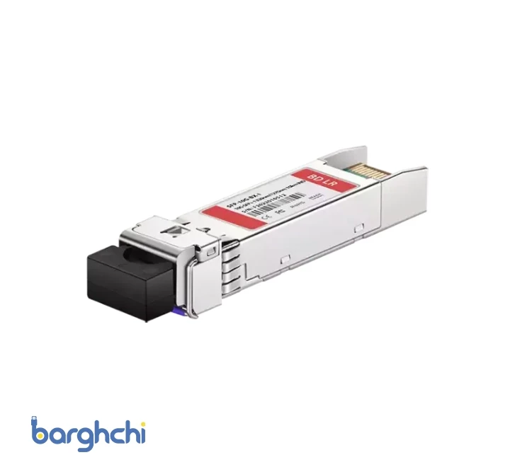 ماژول فیبر نوری سیسکو مدل SFP 10G BXD I