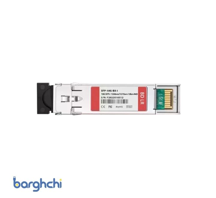 ماژول فیبر نوری سیسکو مدل SFP 10G BXD I-1