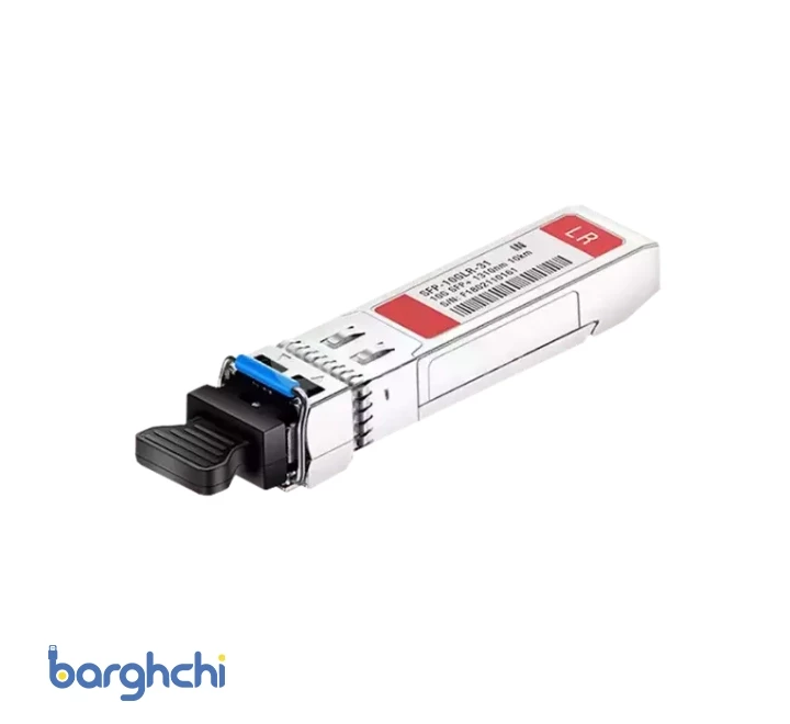 ماژول فیبر نوری سیسکو مدل E1 10G SFP LR