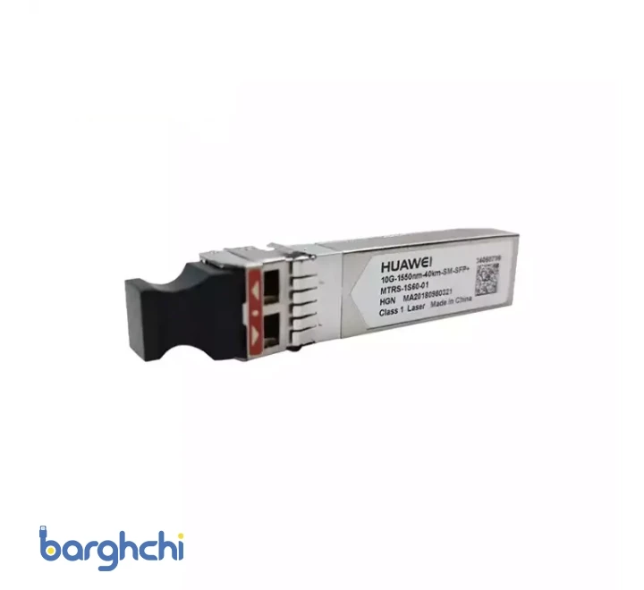 ماژول فیبر نوری هوآوی مدل SFP+ 1550nm 10G 40KM