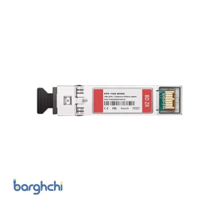 ماژول فیبر نوری سیسکو مدل 10G BX 60D-1