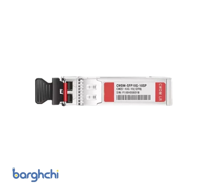 ماژول فیبر نوری سیسکو مدل CWDM SFP 10G 10KM-1