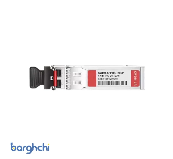 ماژول فیبر نوری سیسکو مدل CWDM SFP 10G 20KM-1