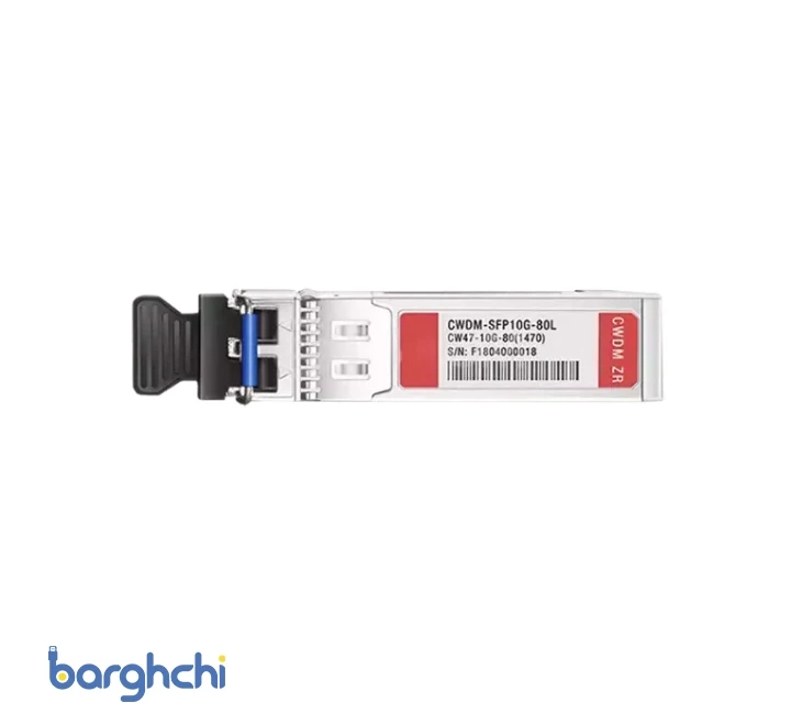 ماژول فیبر نوری سیسکو مدل CWDM SFP 10G 80km