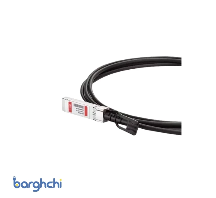 ماژول فیبر نوری سیسکو مدل SFP H10GB CU 1.5M-2