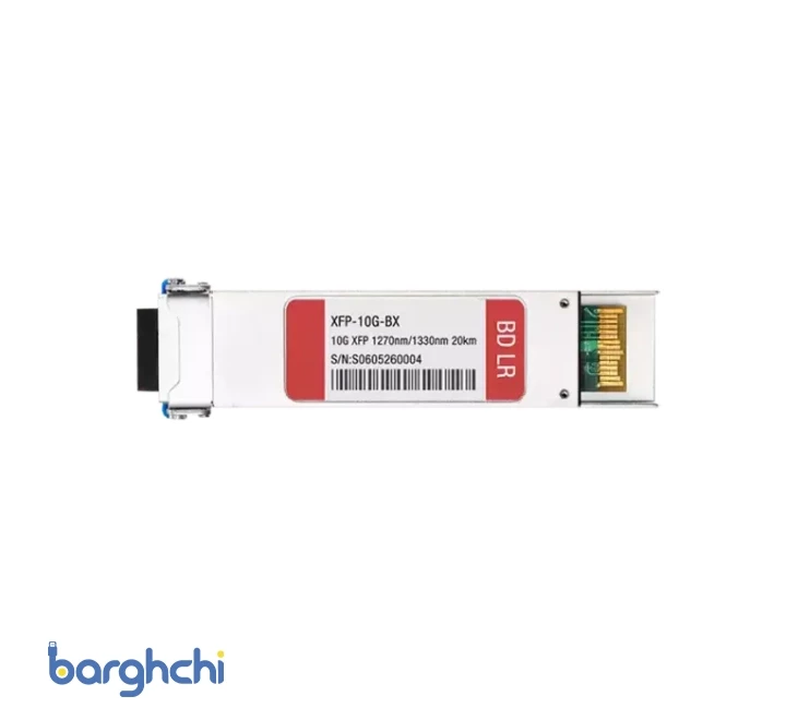 ماژول فیبر نوری سیسکو مدل XFP 10G BX20U-1