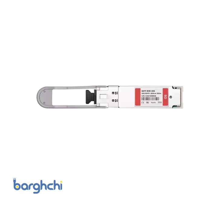 ماژول فیبر نوری سیسکو مدل QSFP 40G SR BD-1