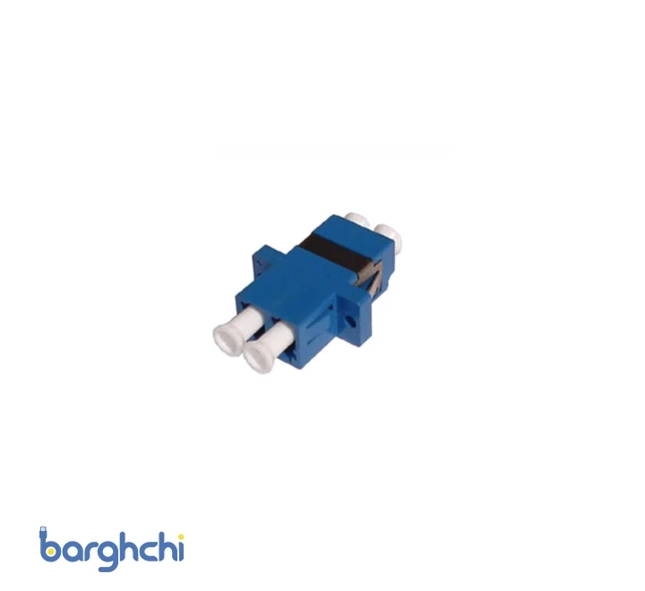 آداپتور فیبرنوری فایبرلند LC-LC SM Duplex