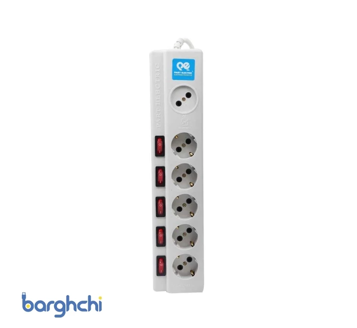 چند خانه فیوز دار با کابل 5 متری پارت الکتریک مدل 2162