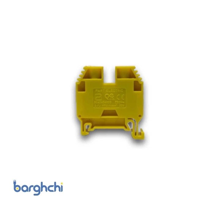 ترمینال ریلی درپوش دار دو تیکه 16A پارت الکتریک مدل 5095