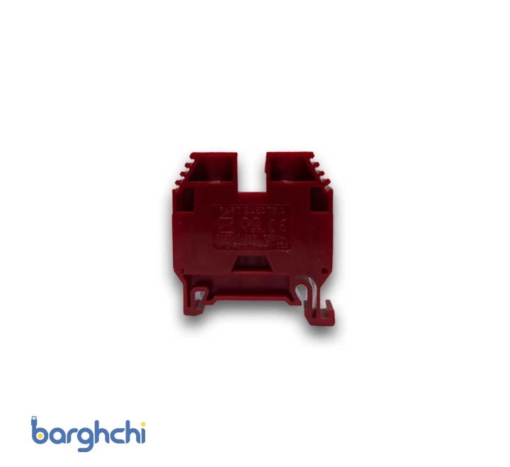 ترمینال ریلی درپوش دار دو تیکه 16A پارت الکتریک مدل 5095