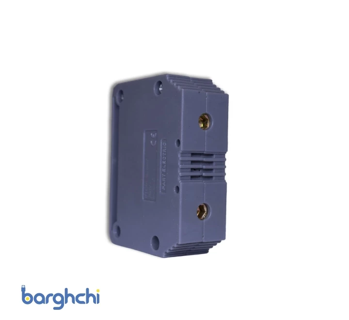 ترمینال ریلی درپوش دار دو تیکه 50A پارت الکتریک مدل 881