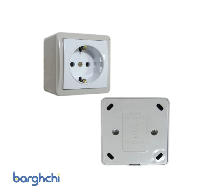 پریز ارت دار پلی کربنات روکار شهاب پارت الکتریک مدل 4052