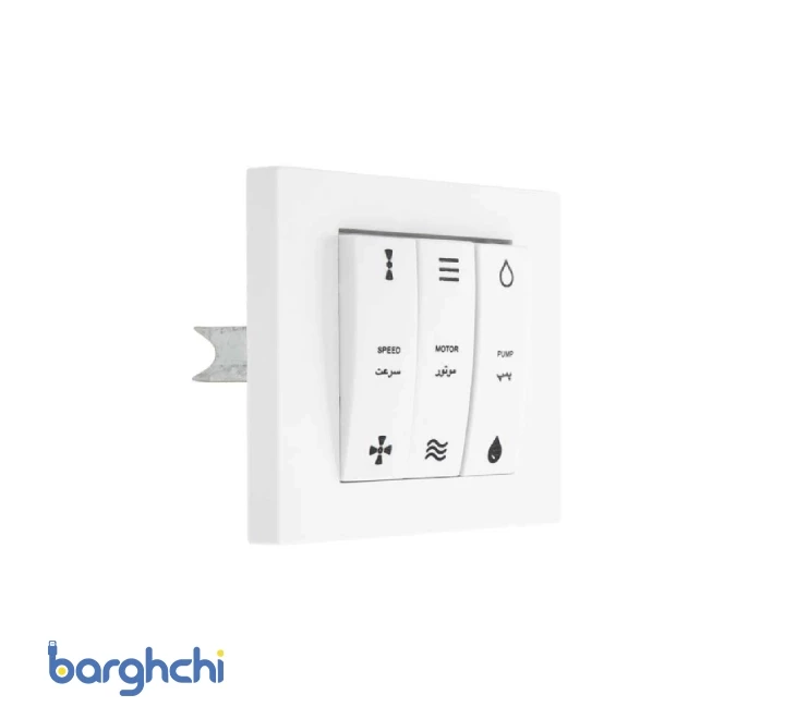 مکانیزم کلید کولر تابش پارت الکتریک مدل 5177