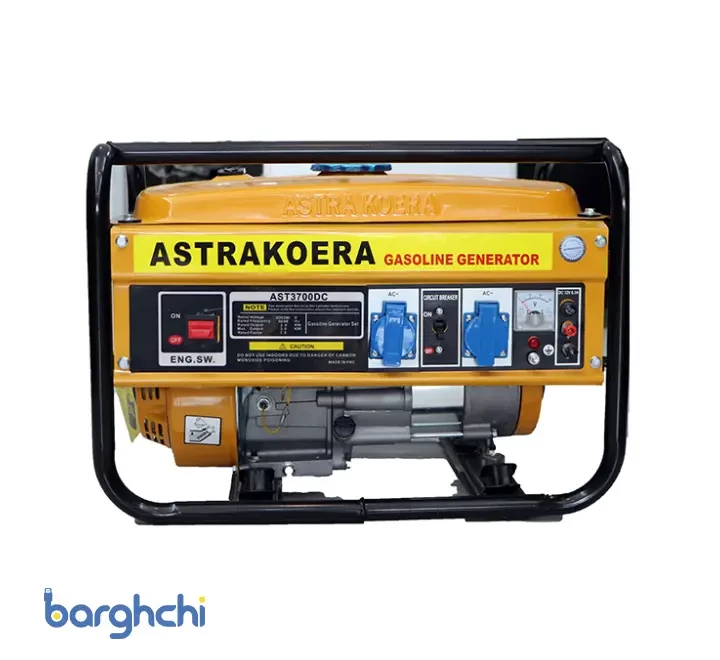 موتور برق بنزینی آسترا مدل AST3700