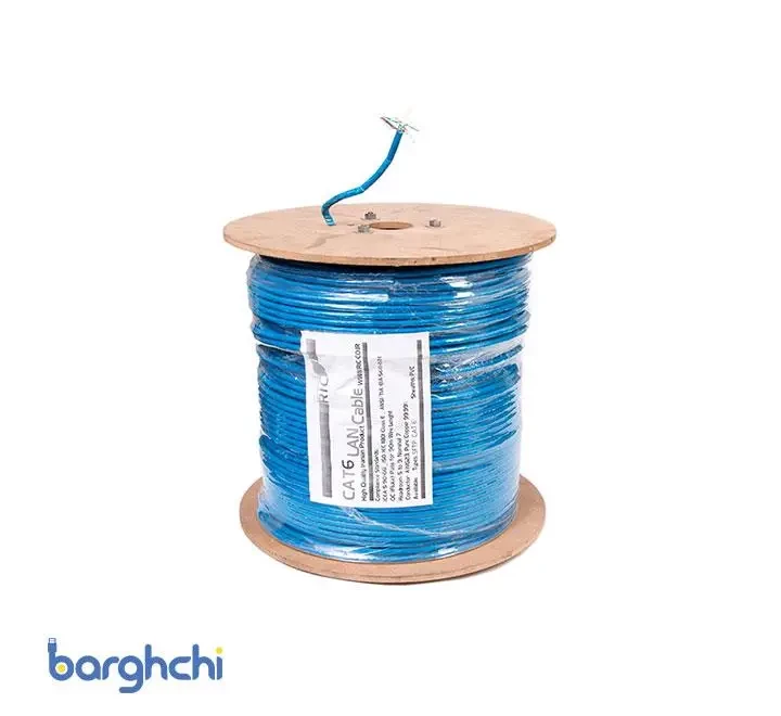 کابل شبکه رفسنجان CAT6A SFTP