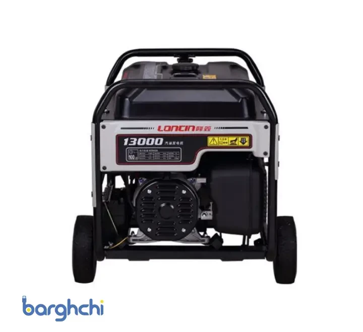 موتور برق بنزینی سه فاز لانسین مدل LC13000D