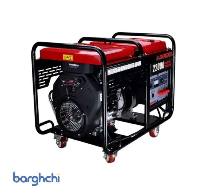 موتور برق بنزینی سه فاز لانسین مدل LC22000DAS