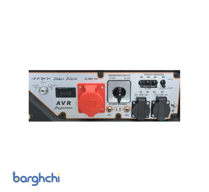 موتور برق بنزینی سه فاز هواسدان مدل H9000DT-G
