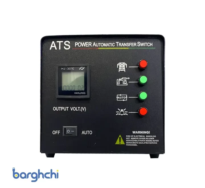 موتور برق بنزینی سه فاز جیانگ دانگ مدل JD8500THEBT_ATS