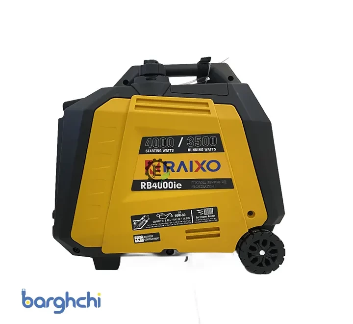 موتور برق سایلنت راکسیو مدل RB4000ie