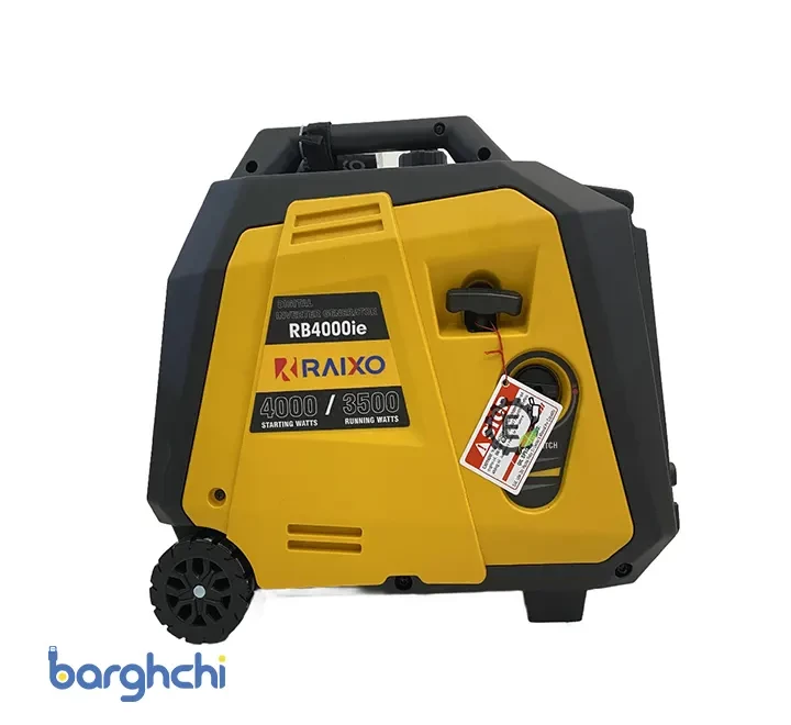موتور برق سایلنت راکسیو مدل RB4000ie