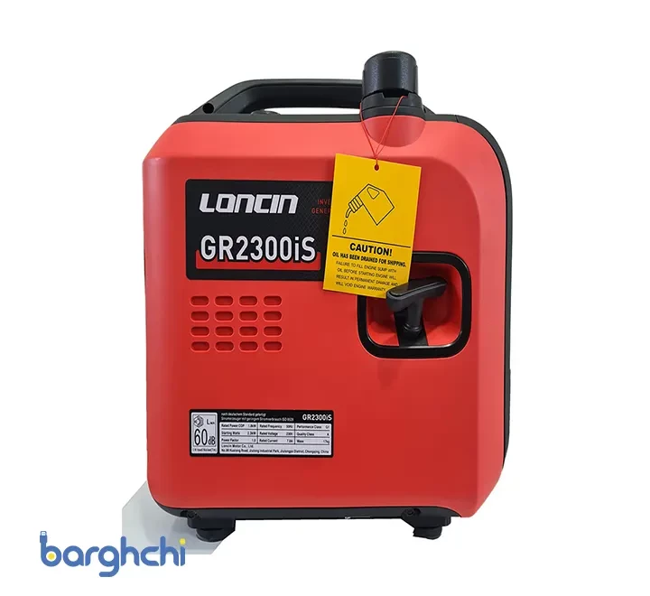 موتور برق سایلنت لانسین مدل GR2300is