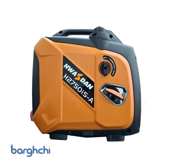 موتور برق هواسدان سایلنت مدل H2750iS-A